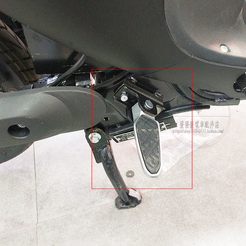 雅迪欧俊新蕾斜面安装脚蹬