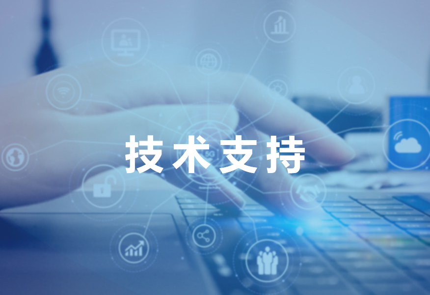 数字孪生3D可视化 threejs webgl 程序开发定制
