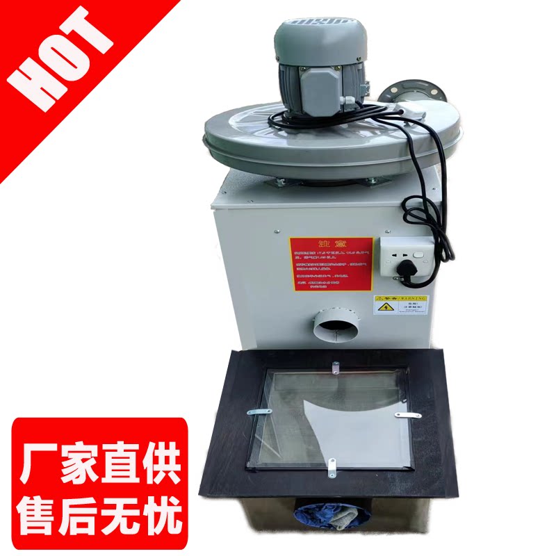 金永丰 手持式移动 石碑 墓碑雕刻机 喷砂机 刻字机 电脑刻碑设备