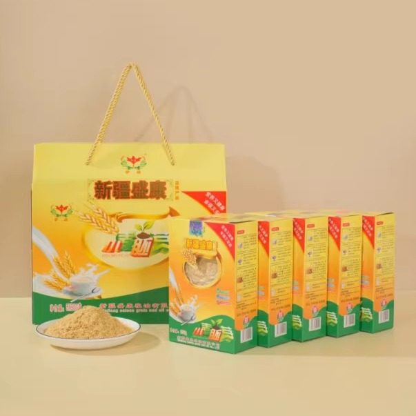 新疆伊犁盛康小麦胚芽高蛋白无添加即食冲饮卵磷脂营养早餐包邮