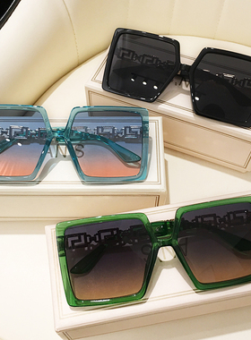 四方大框墨镜女高级感ins渐变色圆脸显瘦高档绿色时尚太阳镜2024