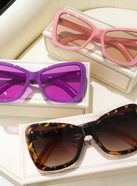 时髦粉色紫色墨镜女式ins