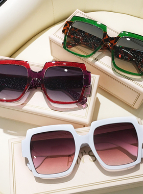 方形大框白框墨镜女红绿色高级感