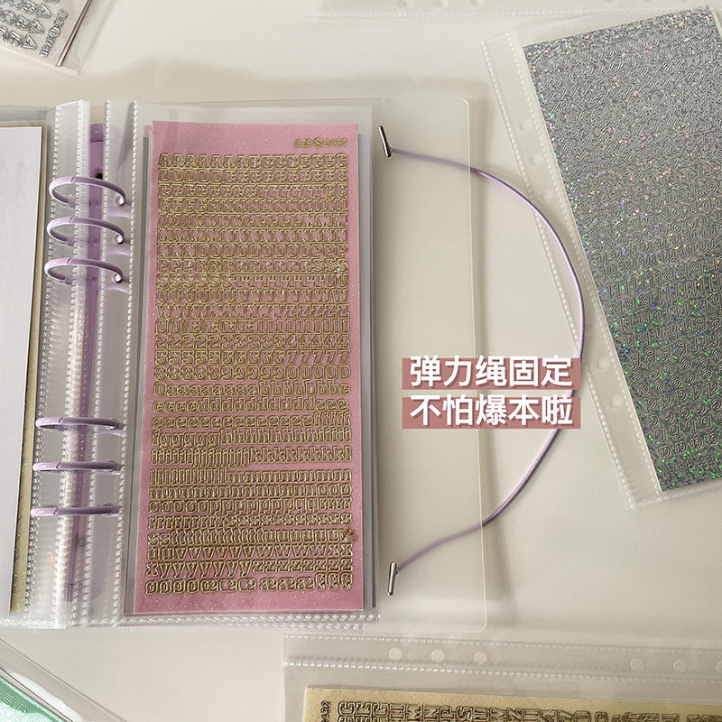 집에서 만든 우유 보라색 A5 루스리프 스티커 수납장 한식 통장 테이프 지폐 엽서 작은 카드 수집장