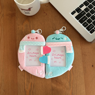 少女玩心原创粉蓝爱心抱抱毛绒卡套拍立得情侣cp追星小卡收纳挂件