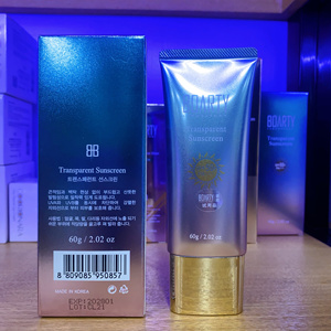韩国葆缇BOARTY清透防晒霜SPF50 PA+++乳霜质地防紫外线滋润