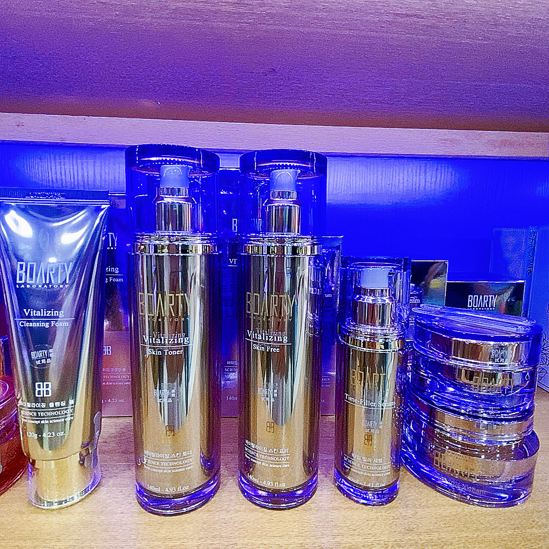 BOARTY/葆缇活颜精华乳嫩肤保湿调理肤质调节水油平衡淡化细纹