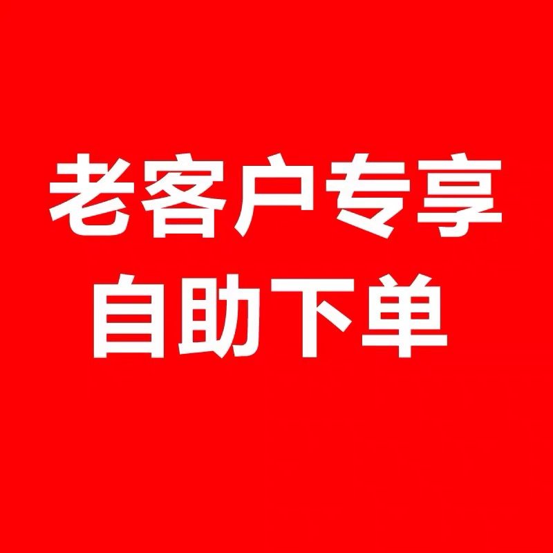 本店热卖BB霜遮瑕防脱防水防汗不卡粉不假白全天持久妆容,彩妆/香水/美妆工具,BB霜,淘宝优惠券,粉丝福利购,淘宝优惠卷
