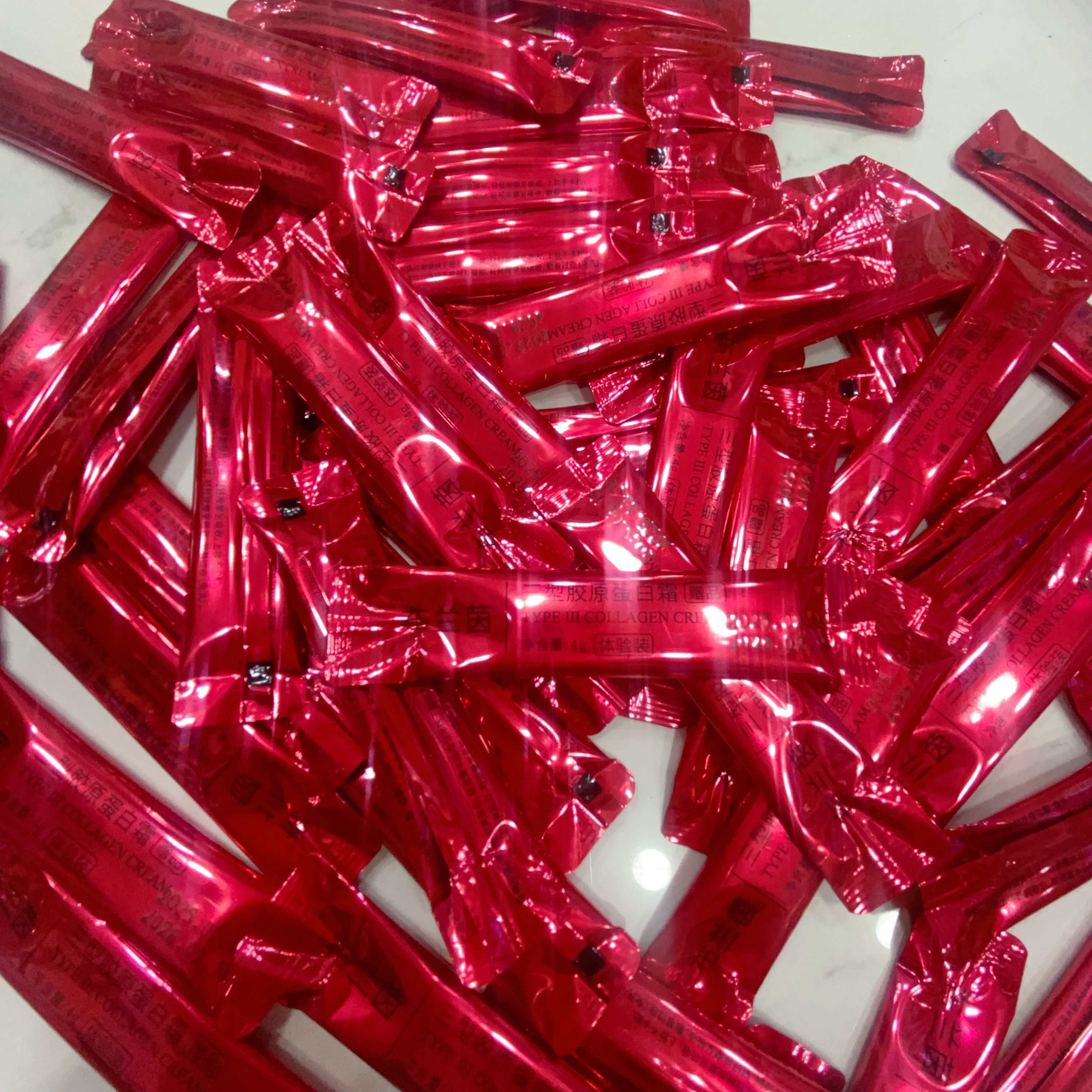 布兰茵三型胶原蛋白霜试用装10条补水保湿改善暗黄肌肤弹润紧致