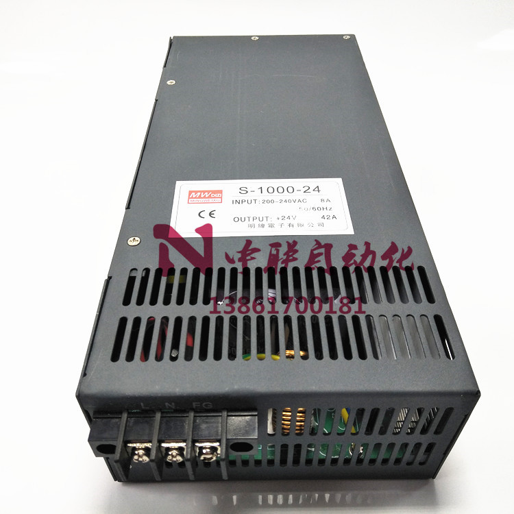 S-1000-24明伟开关电源大功率安防直流DC24V40A1000W工业变压器