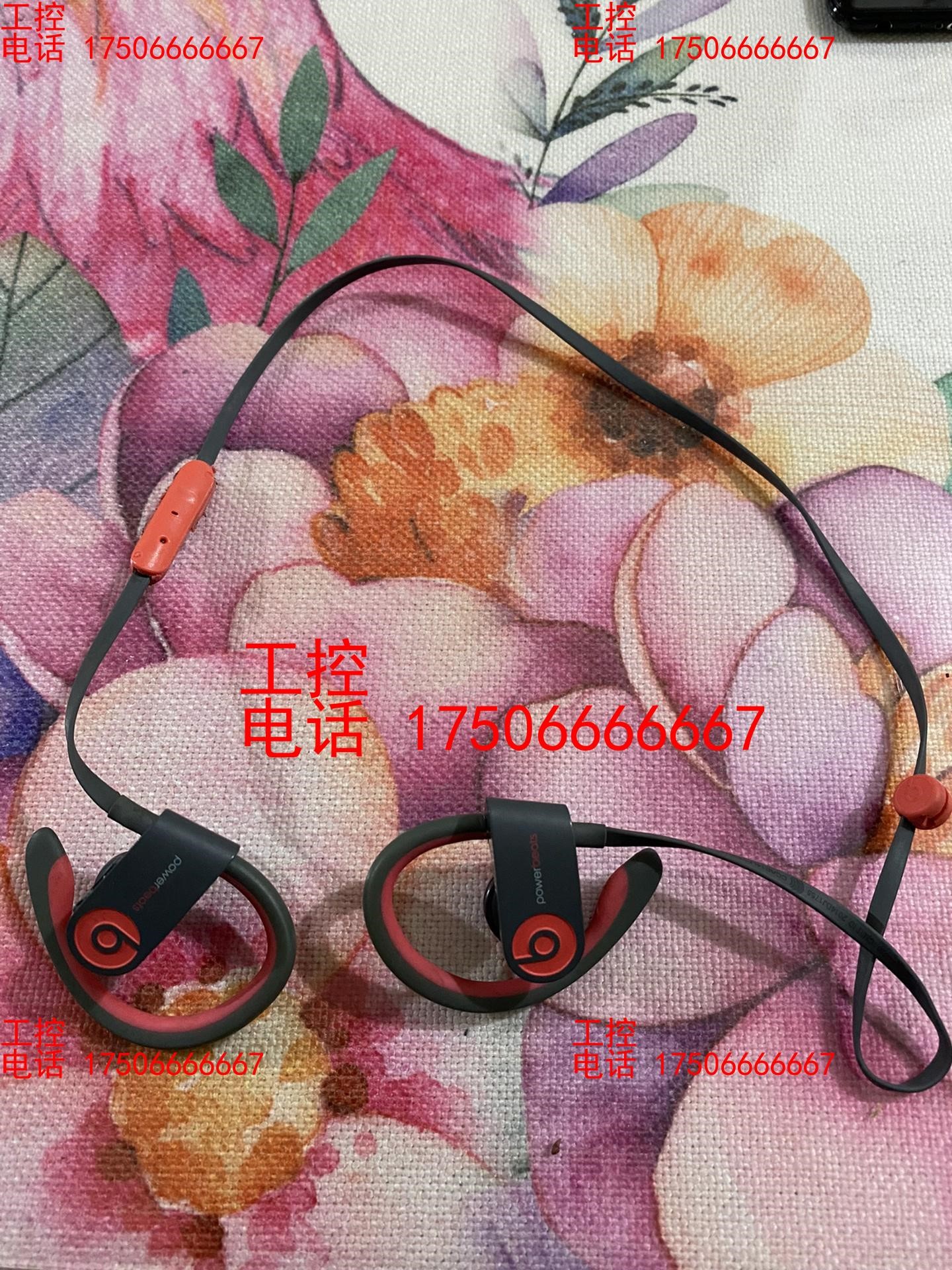 Beats powerbeats2 wireless无线运-封面