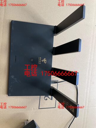 华为TC7102   3000Mbps wifi6无线路由器