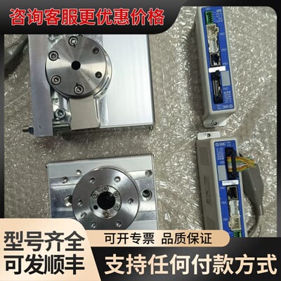 议价电动旋转台LER50K-2-S51N1D+LECP6N可维修