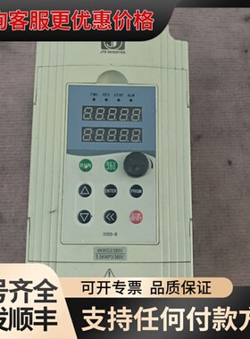 议价金田变频器 JTE330-S KA0040G3 4KW/5.可维修