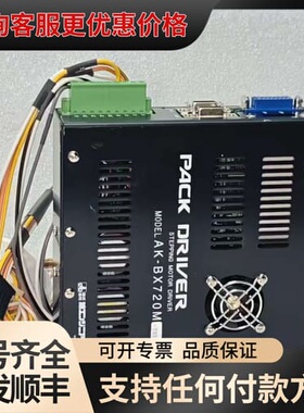 议价TEL东京电子3380-000757-15可维修