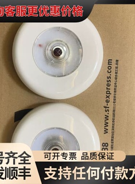议价TYCO泰科 811F感光/火焰探测器（516.800.00可维修
