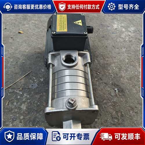 议价台湾STAIRS斯特尔循环增压泵，CBI2-50，三相380可维修