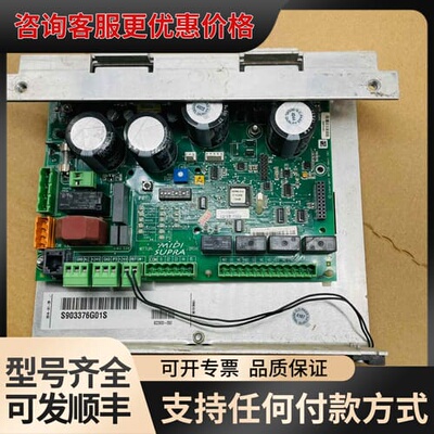议价通力门机板 KM901030G01 903376G01 S9可维修