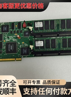 议价MACHINE VISION PRODUCTS RTC 33可维修