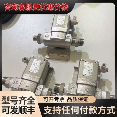 议价SMC气控阀 VNB202AS-15A可维修