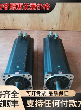 议价#马达Ultract菲仕U30740A.30.3/20.3伺可维修