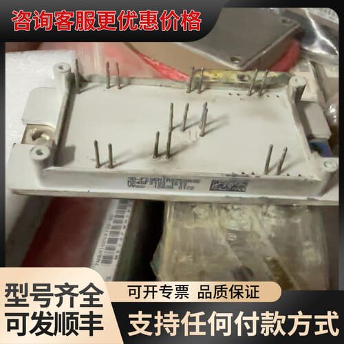 议价30-f206nia075sa05 M245F3103 M可维修
