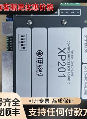 议价TERASAKI寺崎电源模块XP201 98.6.049.可维修
