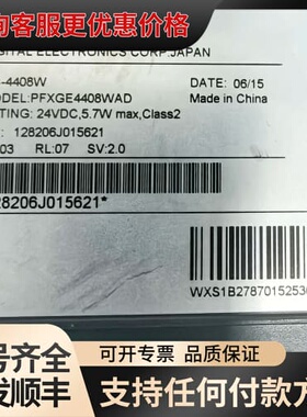 议价Pro-face普洛菲斯触摸屏 GC-4408W可维修