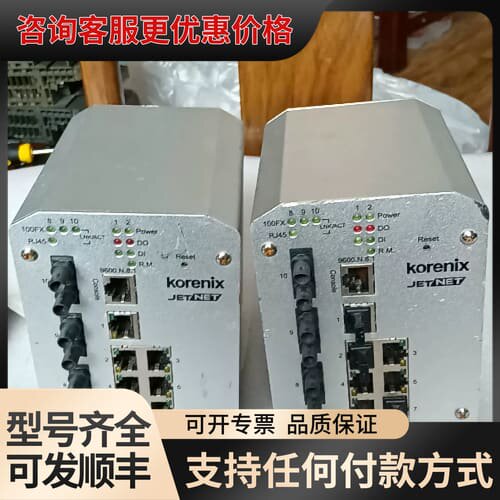 议价Korenix JetNet 4510W/3M工业交换机，型可维修