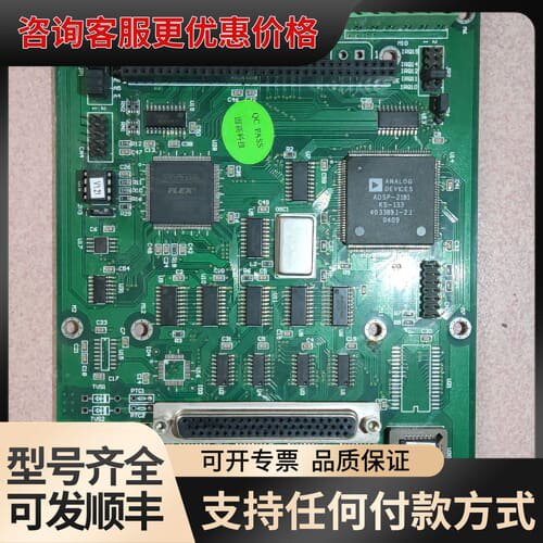 议价研华 E225430KB-04 ，可维修