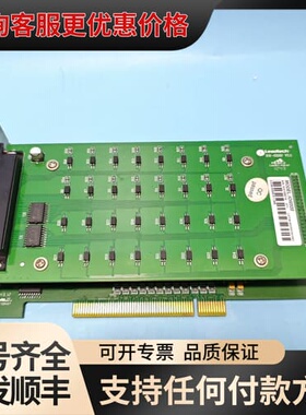 议价Leadtech/雷赛IOI-0320 V1.1 IOC可维修