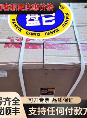 议价8V1180.00-2 8V1180.001-2价可维修