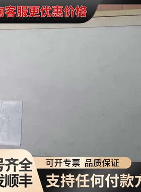 议价LAUTERBACH TRACE 32可维修