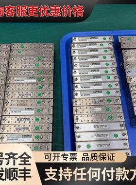 议价安捷伦 是德科技N9020A、N9020B、E4440A可维修
