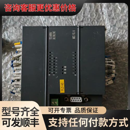议价Y YOUNGSUN模块可维修