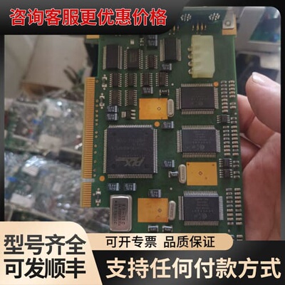 议价 ASYS设备视频卡 采集卡 Tigris Buzza可维修