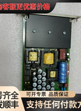 议价HIMA F7130A 98新联系可维修