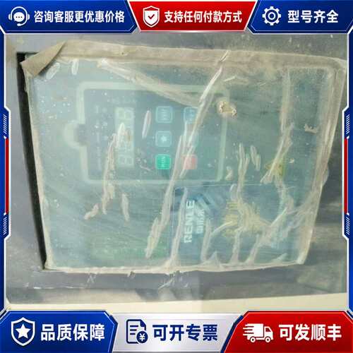 议价雷诺尔软起动JJR3000-600-380-E、的一台可维修