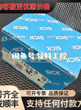 议价传感器OD2000-7002T15 6074385可维修