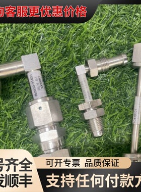 议价AMAT 0050-31433两个， 0050-33302可维修