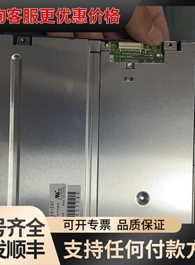议价NEC 8.4寸NL6448BC26-26F液晶显示可维修
