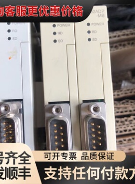 议价FX3U-232ADP可维修