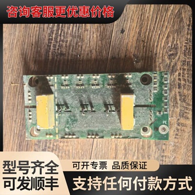 议价斯达GD150FFT120C6S模块，切割带板，功能可维修