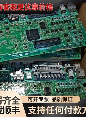 议价安川7系伺服SGD7S-IFA00AA主板 各可维修