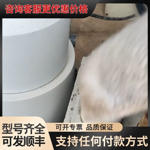 议价求精2XZ-4形旋片式真空泵，电机YC7144，550W。功可维修