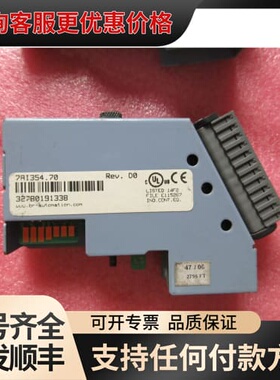 议价 贝加莱 7AI354.7 AI354 *可维修