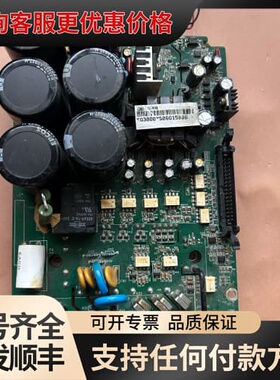 议价誉强YQ3000G7 7.5KW带7MBR50UA120可维修