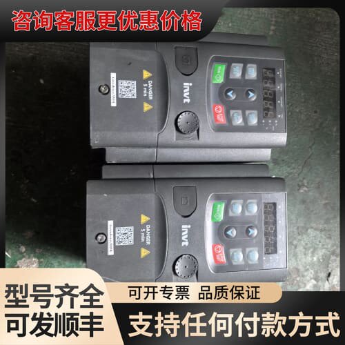 议价英威腾变频器GD200A-2R2G-4，2.2kw/可维修