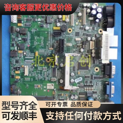 议价 MICROS GS1119F4910-RD1A00可维修