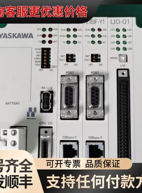 议价安川控制器MP2300i，型号PMC-U-MP23ES1C0可维修
